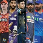 Ipl 2025 Captains: ఐపీఎల్ 2025లో.. తక్కువ జీతం తీసుకుంటున్న కెప్టెన్..?