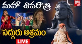 Shalini Pandey: ట్రెండీగా రెడీ అయిన ‘అర్జున్ రెడ్డి’ బ్యూటీ.. గ్లామర్ విషయంలో తగ్గేదేలే.!