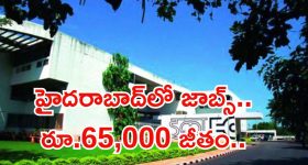 Mahesh Babu: రాజమౌళిని ఫాలో అవ్వడం మొదలుపెట్టిన మహేశ్.. బాబుకు ఇక తప్పదేమో.!