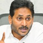 Jagan Angry: జగన్ స్పీచ్‌లో తడబాటు.. ఆపై విమర్శలు