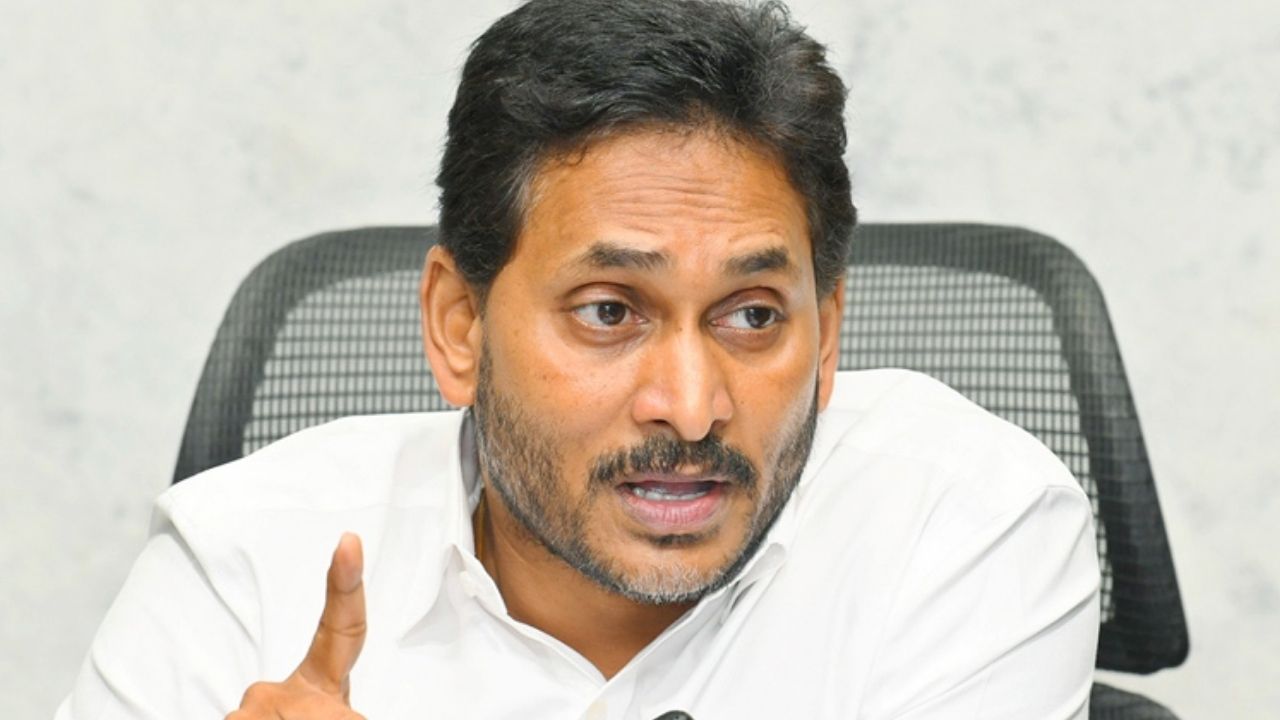 Jagan Angry: జగన్ స్పీచ్‌లో తడబాటు.. ఆపై విమర్శలు