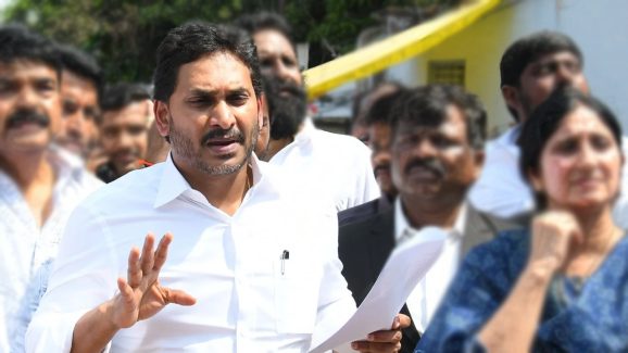 Jagan: జగన్‌కు కష్టాలు తప్పవా? కేసు నమోదు?