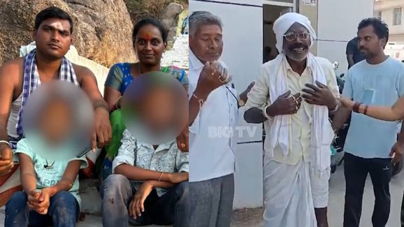 Jagtial Crime News: చిచ్చుపెట్టిన వివాహేతర సంబంధం.. ఫ్యామిలీ సూసైడ్, ఏం జరిగింది?