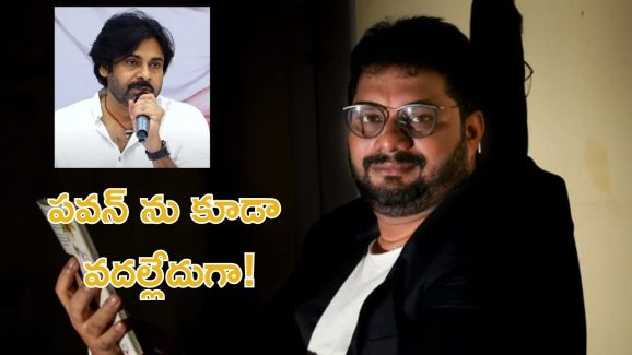 Journalist Jaffer: మీనాక్షి చౌదరి పేరు చెప్పి.. ఊరిని మోసం చేసిన జర్నలిస్ట్ జఫర్