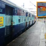 Satavahana Express: ఈ రైలులో ప్రయాణిస్తున్నారా? అయితే.. మీకో సూపర్ న్యూస్!