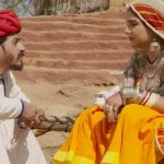 OTT Movie : పనివాడి భార్యపై మనసుపడ్డ రాజు… చివరికి ఏం జరిగిందో తెలిస్తే మైండ్ బ్లాక్ అవ్వాల్సిందే