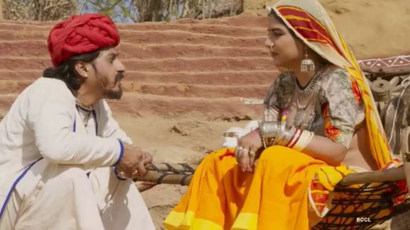 OTT Movie : పనివాడి భార్యపై మనసుపడ్డ రాజు… చివరికి ఏం జరిగిందో తెలిస్తే మైండ్ బ్లాక్ అవ్వాల్సిందే