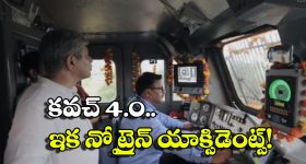 Udit Narayan : లైవ్ లో ఇవేం పాడు పనులు... లేడీ ఫ్యాన్ కు లిప్ లాక్ ఇస్తూ రెచ్చిపోయిన సీనియర్ సింగర్