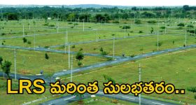 CM Revanth: అలెర్ట్.. నేడే ఎల్ఎర్ఎస్‌పై రేవంత్ సర్కార్ మార్గదర్శకాలు
