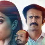 OTT Movie : డాక్టర్ అవ్వాలనుకుంటే చివరికి వ్యభిచారిని చేశారు… ఈ అమ్మాయిని ఎక్కడికి పోయినా వదలకుండా…