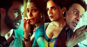 OTT Movie : అక్క కోసం ఆ పని చేసే చెల్లి... డబ్బు కోసం కూతుర్ని అమ్మే తండ్రి
