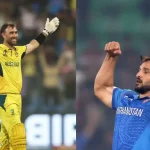 AFG VS AUS: కంగారులకు ఆఫ్గనిస్తాన్ టెన్షన్…ఇవాళ ఓడితే ఇంటికే ?