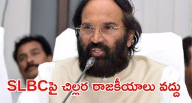 Aamani: నల్లగా ఉన్నానని పొమ్మన్నారు.. చచ్చిపోతా అనుకున్నా.. అప్పటి కష్టాలను బయటపెట్టిన హీరోయిన్