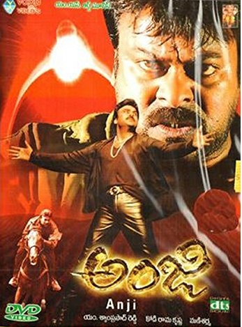Maha Shivaratri Movies