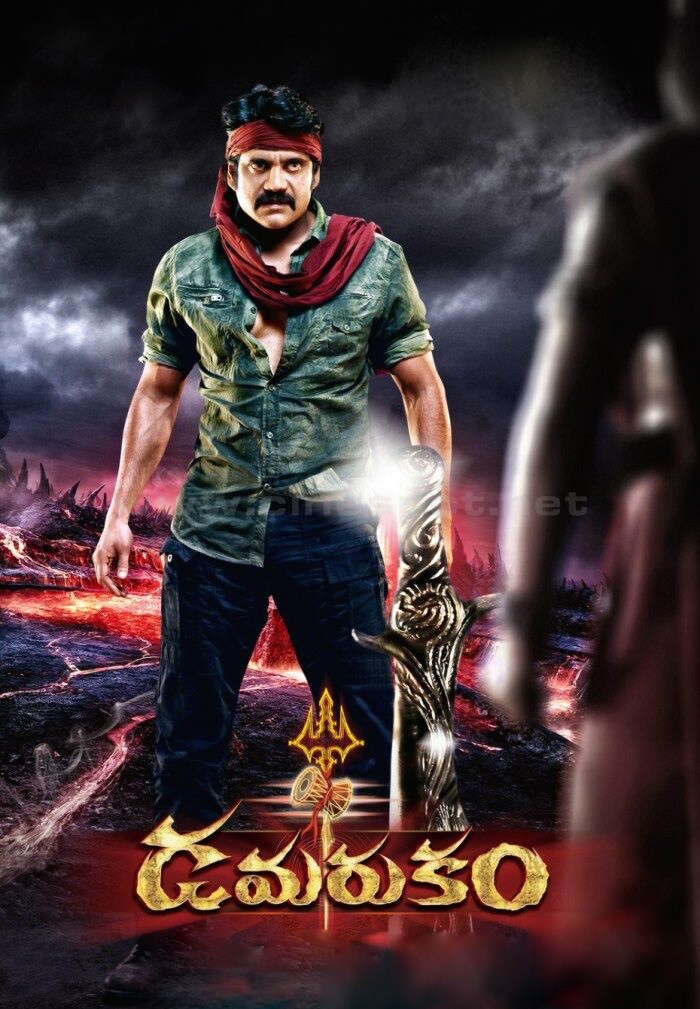Maha Shivaratri Movies
