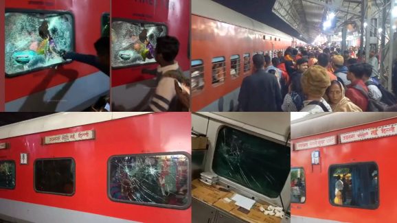 Maha Kumbh Mela Effect: అక్కడ అంతేనా? అద్దాలు పగలగొట్టు మరి రైల్లోకి.. భక్తులూ ఇదేం పని?