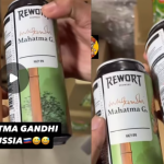 Viral Video : జీవితాంతం మద్యానికి దూరంగా మహాత్మా గాంధీ – ఆయన బొమ్మతోనే బీర్లు విక్రయం