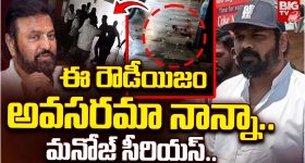 GBS Virus In AP: ఏపీలో రోజు రోజుకి పెరుగుతున్న GBS కేసులు.. ఆందోళనలో ప్రజలు