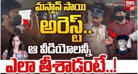 Vitamins For Women: 25 ఏళ్లు దాటిన మహిళలకు.. అవసరమైన విటమిన్లు ఇవే !