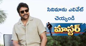 Adani US Bribery Case Trump: అమెరికా అవినీతి కేసులో అదానీకి భారీ ఊరట.. విచారణపై స్టే విధించిన ట్రంప్
