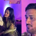 MS Dhoni: ప్లాస్టిక్ సర్జరీ చేయించుకున్న ధోని.. ఫోటోలు వైరల్ !