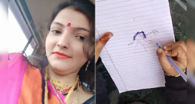 UP Crime : తల్లిని చంపిన నిందితుల్ని పట్టించిన చిన్నారి డ్రాయింగ్ - ఏం జరిగిందో తెలుసా..