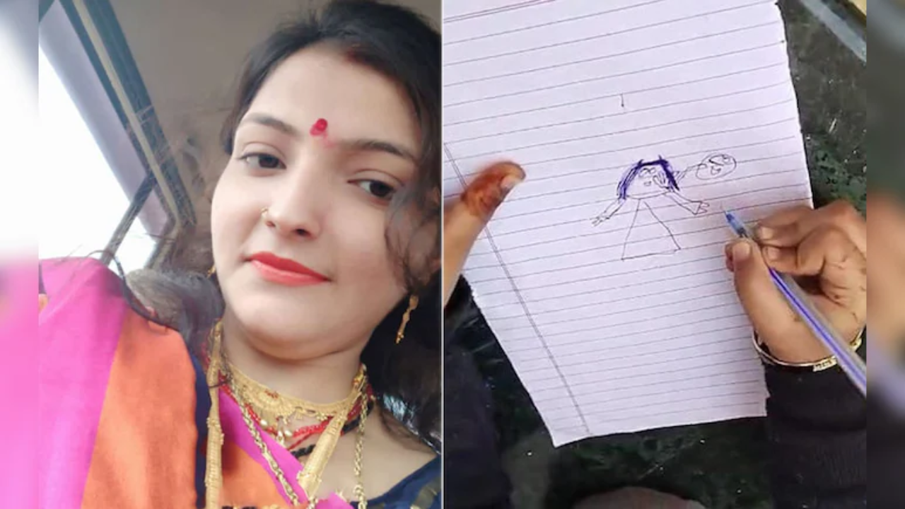 UP Crime : తల్లిని చంపిన నిందితుల్ని పట్టించిన చిన్నారి డ్రాయింగ్ – ఏం జరిగిందో తెలుసా..