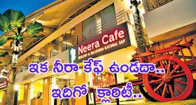 AP MLC Election: ఎమ్మెల్యే కోటా ఎమ్మెల్సీ ఎన్నికలకు షెడ్యూల్ విడుదల.. ఎన్నికలు ఎప్పుడంటే?