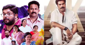 Malayalam Movies OTT : ఈ వారం ఓటీటీలోకి మలయాళ చిత్రాలు.. ఈ మూడింటిని మిస్ అయితే అంతే..