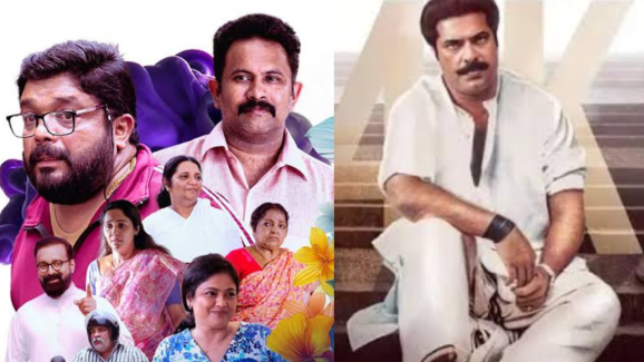 Malayalam Movies OTT : ఈ వారం ఓటీటీలోకి మలయాళ చిత్రాలు.. ఈ మూడింటిని మిస్ అయితే అంతే..