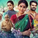 OTT Movie : భర్తను తలచుకొని మంచాన్ని ప్రేమించే భార్య… కేక పెట్టించే రొమాంటిక్ ఎంటర్టైనర్