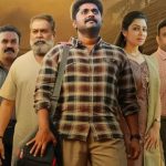 OTT Movie : నకిలీ బ్యాంకులో దొంగల ముఠా… లేచిపోయిన వాడికి వాచిపోయే ఉద్యోగం… అదిరిపోయే క్లైమాక్స్
