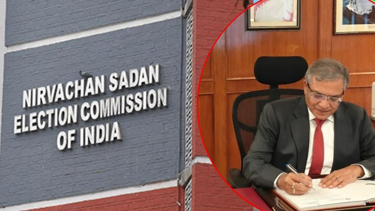 NEW CEC Gyanesh Kumar: కొత్త ఎన్నికల సంఘం చీఫ్‌గా జ్ఞానేష్‌కుమార్.. అర్థరాత్రి నియామకంపై కాంగ్రెస్ మండిపాటు