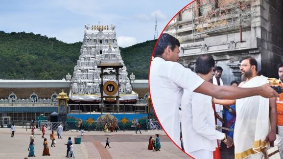 Tirumala News: టీటీడీ ఉద్యోగిపై రెచ్చిపోయిన బోర్డు సభ్యులు.. ఆపై బండ బూతులు, ఏం జరిగింది?