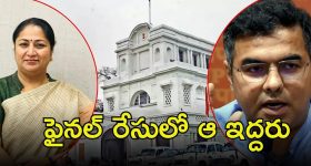 Nindu Noorella Saavasam Serial Today February 19th : ‘నిండు నూరేళ్ల సావాసం’ సీరియల్‌: అనామికను ఇంటికి తీసుకొచ్చిన అమర్‌ – మనోహరికి పరిచయం చేసిన అంజు