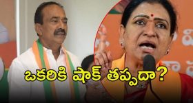 Today Gold Rate: భగ్గుమంటున్న బంగారం ధరలు.. హైదరాబాద్‌లో తులం ఎంతంటే..