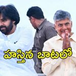 Chandrababu-Pawan: ఢిల్లీకి సీఎం చంద్రబాబు, డిప్యూటీ సీఎం పవన్, కేంద్రమంత్రులతో భేటీ