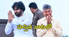 Trump India Foreign Aid : భారత్‌ వద్ద చాలా డబ్బులున్నాయ్.. మరి సాయం ఎందుకు?.. ట్రంప్ ఆసక్తికర వ్యాఖ్యలు