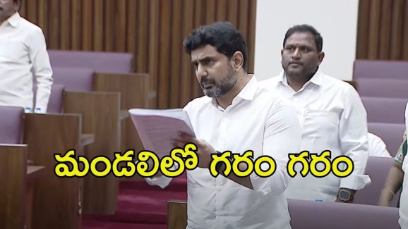 Lokesh vs Ysrcp: గుండు కొట్టించింది మీరు కాదా-మంత్రి లోకేష్ ఫైర్