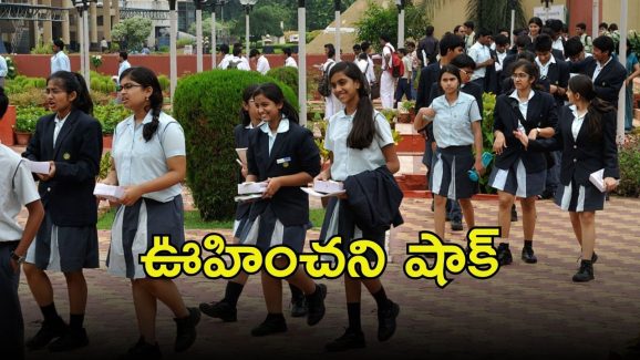 Telangana Govt: షాకైన ప్రైవేటు యాజమాన్యాలు.. ఇకపై తెలుగు తప్పనిసరి.. ఆపై ‘వెన్నెల’ ఎంట్రీ