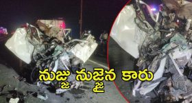 Telangana Govt: షాకైన ప్రైవేటు యాజమాన్యాలు.. ఇకపై తెలుగు తప్పనిసరి.. ఆపై ‘వెన్నెల’ ఎంట్రీ