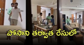 OTT Movie : నగల కోసం దిమ్మతిరిగే ప్లాన్... పని మనిషిని కోరుకునే యజమాని... దొంగ చేతిలో ఫ్యామిలీ ఫ్యూచర్