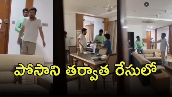 Posani Krishna Murali: పోసాని అరెస్ట్.. రాత్రి ఇంట్లో ఏం జరిగింది? రేసులో వారిద్దరేనా?