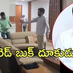 Ysrcp React: పోసాని అరెస్ట్‌పై వైసీపీ రియాక్ట్.. ముమ్మాటికీ కక్ష సాధింపు