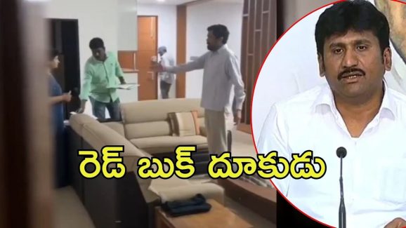 Ysrcp React: పోసాని అరెస్ట్‌పై వైసీపీ రియాక్ట్.. ముమ్మాటికీ కక్ష సాధింపు