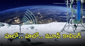 Beauty Challenge: ఇలా చేస్తే చాలు.. 7 రోజుల్లోనే మెరిసిపోతారు