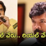 Posani vs Pawan: పవన్ భార్యపై దారుణమైన వ్యాఖ్యలు.. ఆ కామెంట్సే పోసాని కొంప ముంచాయా?