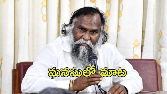Jaggareddy: ఎమ్మెల్సీ సీటుపై నోరువిప్పిన జగ్గారెడ్డి, కాకపోతే