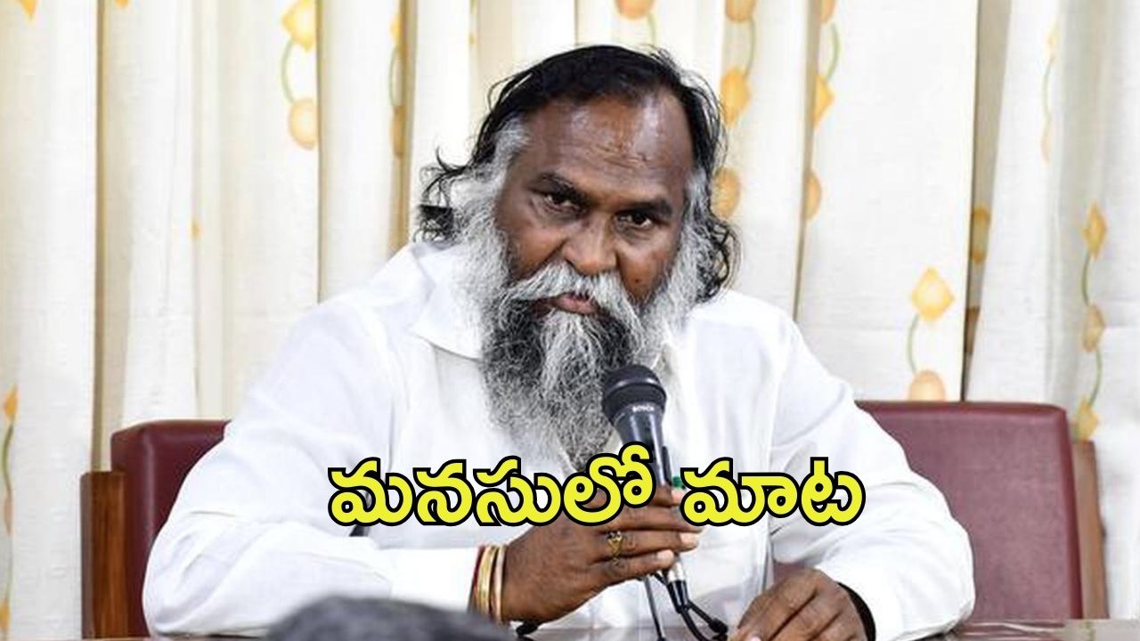 Jaggareddy: ఎమ్మెల్సీ సీటుపై నోరువిప్పిన జగ్గారెడ్డి, కాకపోతే