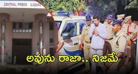 Horoscope  Today February 28th: ఆ రాశి వారు ఇవాళ శుభవార్తలు వింటారు – చేపట్టిన పనుల్లో విజయం
